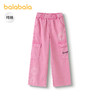 巴拉巴拉童装女童牛仔裤儿童裤子2025夏新款工装长裤 商品缩略图0