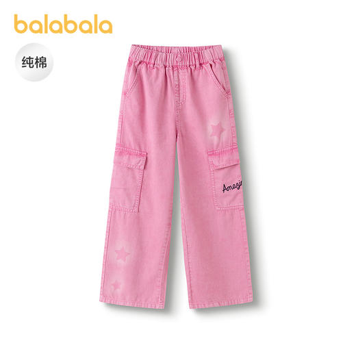 巴拉巴拉童装女童牛仔裤儿童裤子2025夏新款工装长裤 商品图0