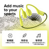 SUUNTO 颂拓 Sonic 骨传导蓝牙耳机 商品缩略图3