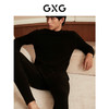 GXG男士半高领保暖打底衫高弹贴身黑白基础款长袖衫 商品缩略图3