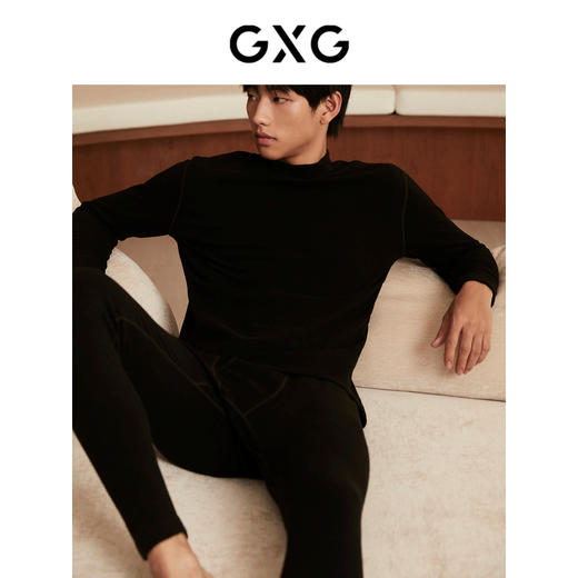 GXG男士半高领保暖打底衫高弹贴身黑白基础款长袖衫 商品图3