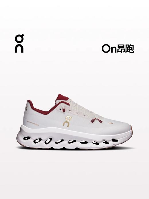 又白又仙又舒服，与自然同频。户外缓震软弹云底徒步跑鞋C031966 商品图6