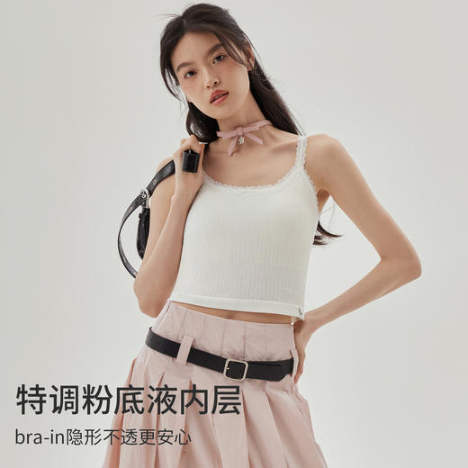 半练纯欲蕾丝花瓣吊带背心TA035 | 温柔纯欲风、美背显瘦设计、多款式可选 商品图8