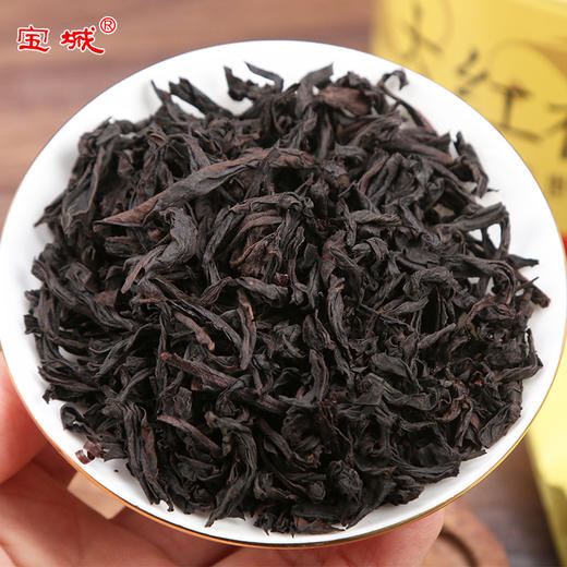 宝城素礼大红袍茶叶升级版10罐装小泡浓香型乌龙茶岩茶A501 商品图2
