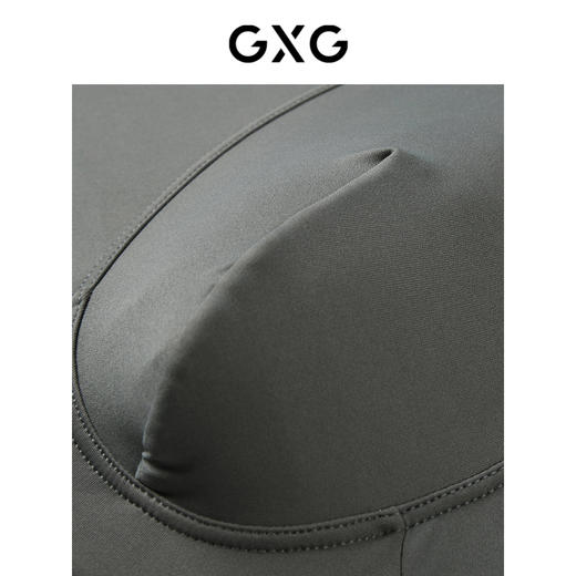 GXG男士【3条装】内裤双面色无痕抑菌平角内裤 商品图4