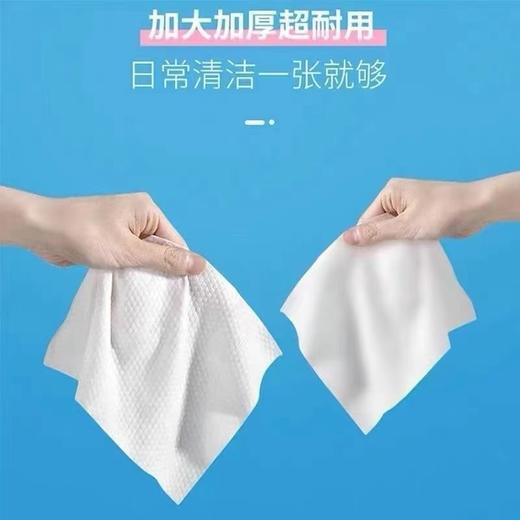 2包 小猪佩奇婴儿湿巾新生手口专用湿纸巾卡通宝宝儿童大包手口湿巾80片效期26年10月外包装轻微污渍 商品图4