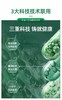 优氏陈皮姬松茸片 美国原装进口 专注肺部营养 畅快呼吸 商品缩略图9