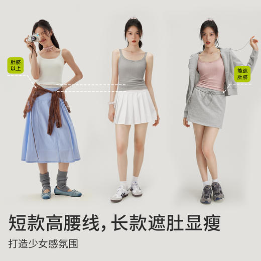 半练纯欲蕾丝花瓣吊带背心TA035 | 温柔纯欲风、美背显瘦设计、多款式可选 商品图7