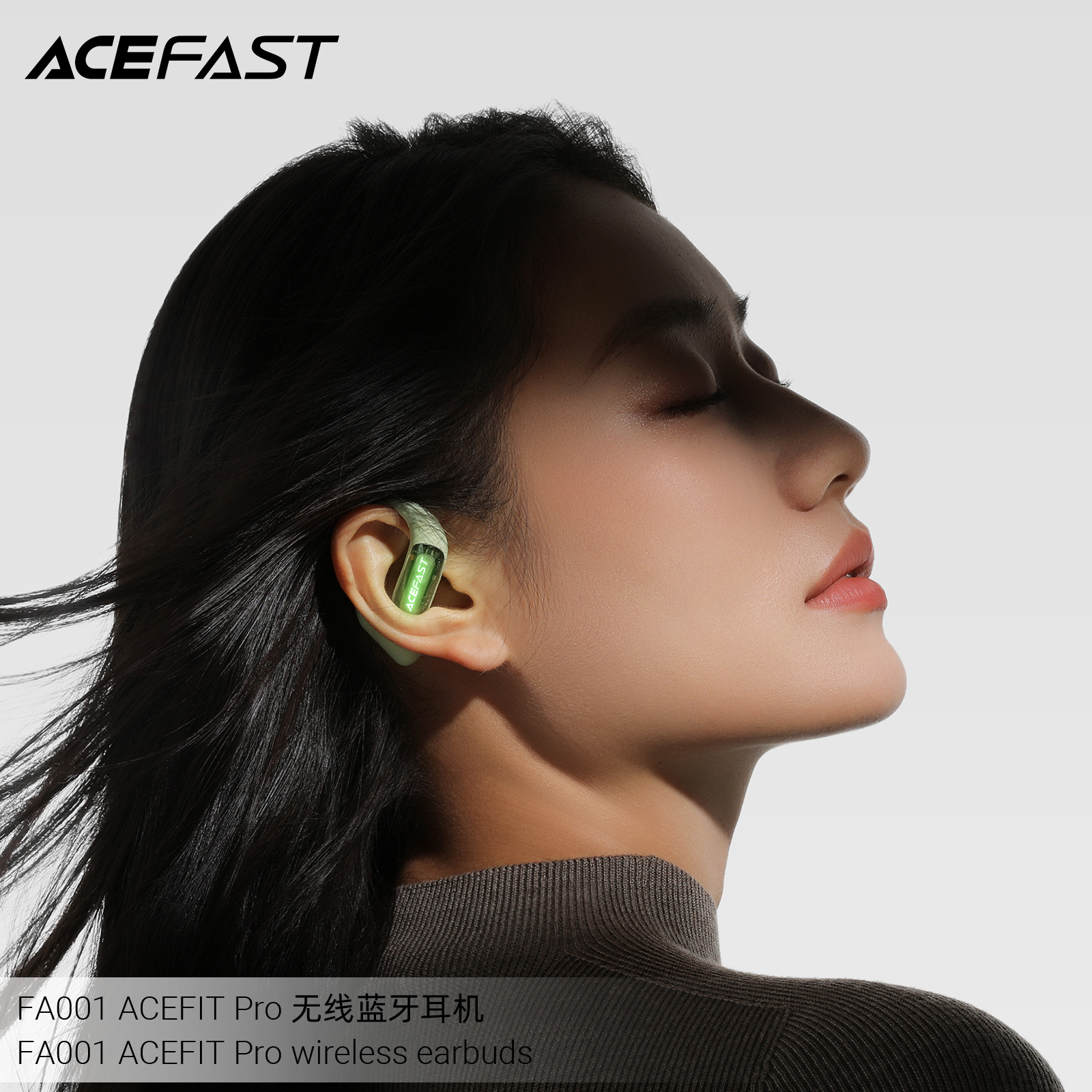 ACEFAST积速 ACEFIT Pro 无线蓝牙耳机 FA001