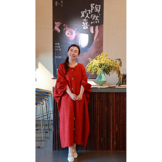 【2026东衣作】吊带裙（25718121水华朱-奢定款） 商品图0