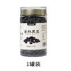 优选|当归黑豆  即食零食 手工农家炒 清甜无豆腥 200g 商品缩略图6