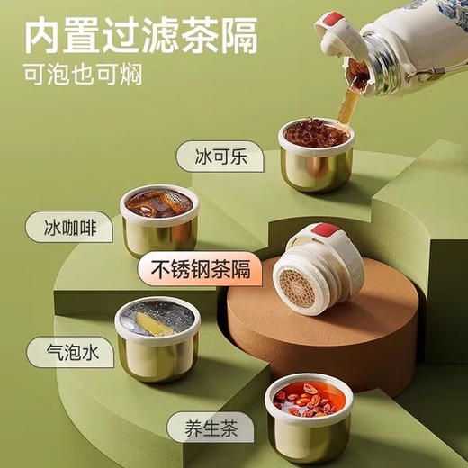 【6F】多样屋格沵Germ梵高系列高颜值316不锈钢保温杯大容量杯子礼物  夹竹桃【梵高花卉系列】 580ml 商品图1