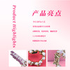 【632推荐】花开碟恋开瓶器冰箱贴YSP25 商品缩略图3