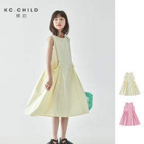 棵初2025年夏季新款儿童纯色无袖连衣裙女童木耳花边口袋中长裙