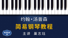 50 隆隆向前的弹药车 等