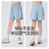梵美人  F6080   儿童瑜伽短裤  冰凉间条 商品缩略图3