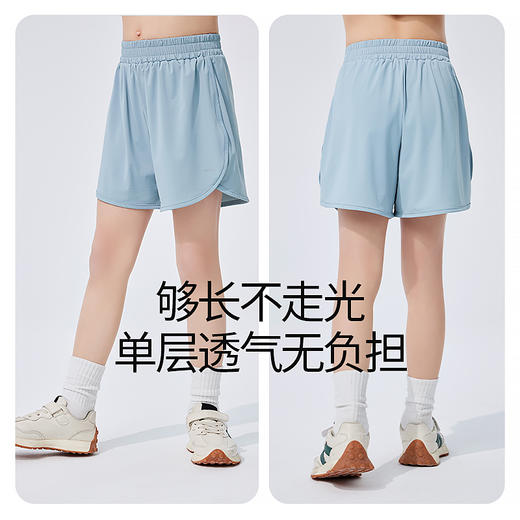 梵美人  F6080   儿童瑜伽短裤  冰凉间条 商品图3
