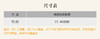 【现货秒发】壁虎瑜伽【2503WZ351】渐变交叉带防滑瑜伽袜 商品缩略图1
