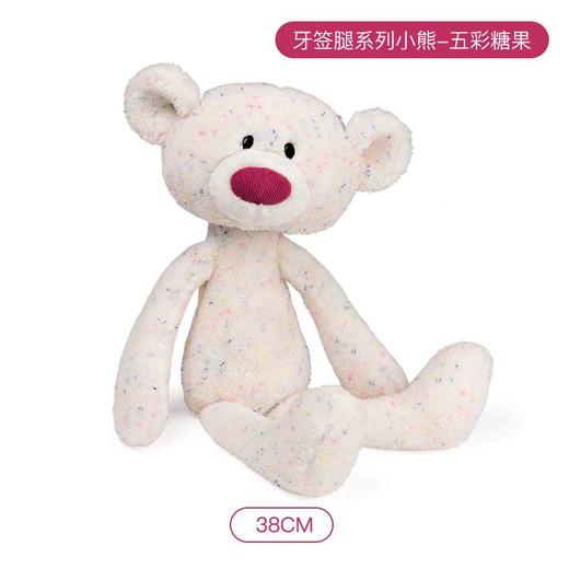 Baby Gund宝宝儿童安抚玩偶公仔牙签腿系列生日礼物 商品图4