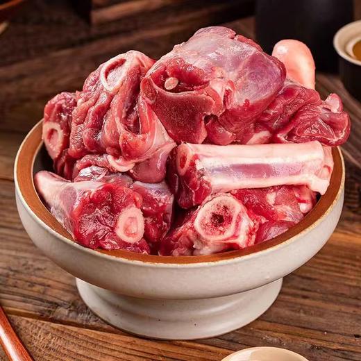 【秒杀单品】苏食羊棒骨1kg021 商品图0