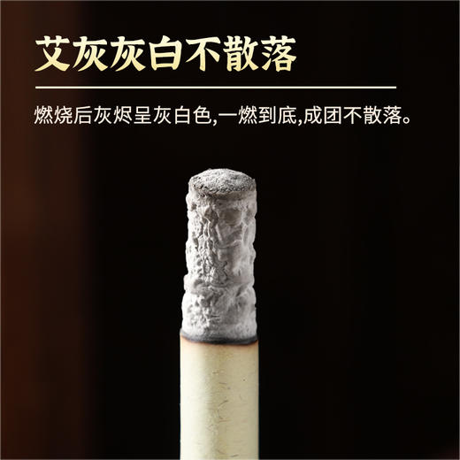 红花艾条女性艾叶陈艾草艾灸条艾灸妇科红花艾条艾棒 商品图3