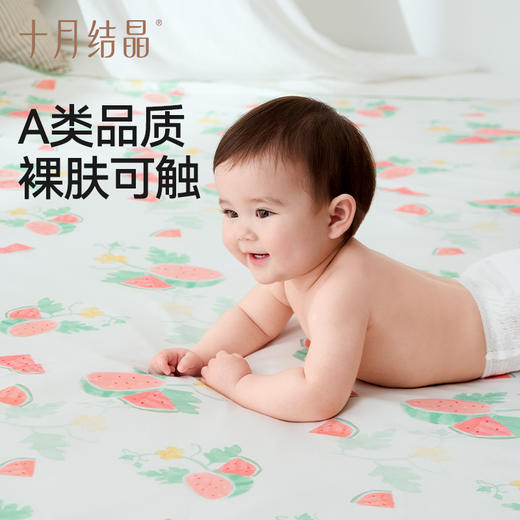 【满200减100】婴儿盖毯宝宝小毯子莫代尔新生儿夏季薄款被子儿童夏凉被 商品图4