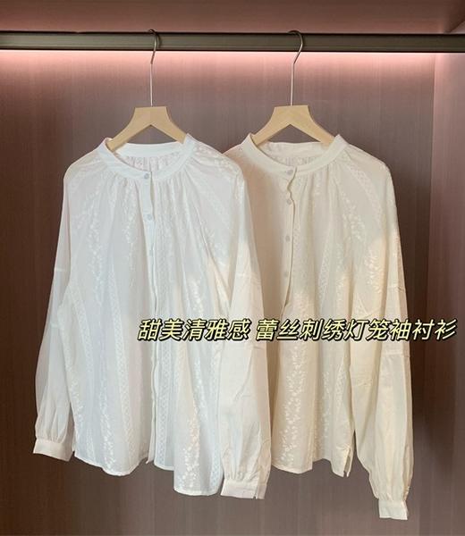 法式温柔刺绣小灯笼袖纯棉衬衫 商品图1