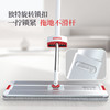 【新品】好媳妇2025新款铝合金免手洗平板拖把家用一拖净干湿两用拖布墩布 商品缩略图4