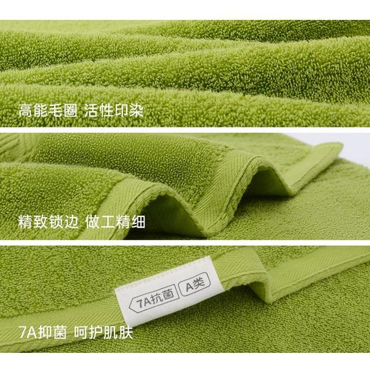 洁丽雅纯棉7A抑菌浴巾女成人2025新款全棉加厚不易掉毛家用吸水男 商品图4