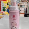 红色小象优护洁面泡泡150ml 商品缩略图2