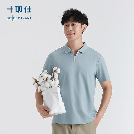 十如仕薄荷纤维凉感男士运动休闲透气纯色半袖夏季户外-P06-02 商品图3