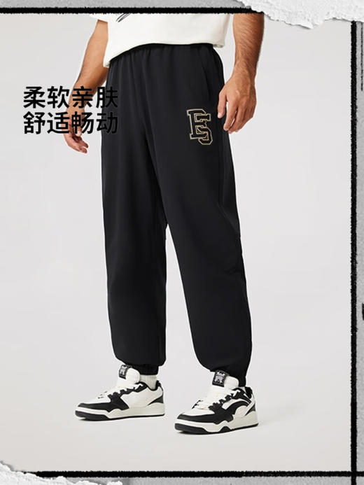 李宁束脚运动长裤男2025春季新款宽松舒适休闲时尚潮流裤子AYKV 105 商品图1