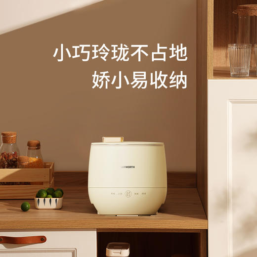【自营】创维 电饭煲(1.6L)　F77 商品图3