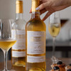 LOUIS OBIANG贵腐甜白葡萄酒 ，法国殿堂酒庄奥比昂家族酒庄酿制， 法国头等舱、豪华酒店、米其林餐厅专用酒 商品缩略图5