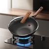 三禾防锈防粘32CM炒锅-TC32T7(圆底)&TC32T8(平底)送花梨木不锈钢铲 商品缩略图2