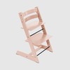 Stokke Tripp Trapp ®成长椅 商品缩略图1