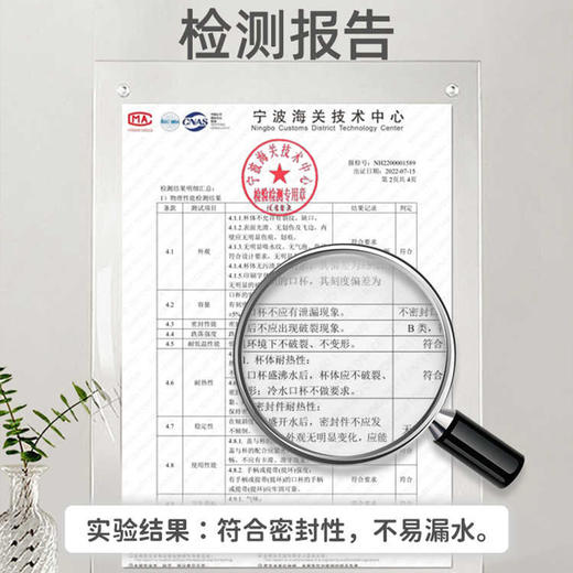 Richell利其尔透透杯1-2-3以上宝宝水杯儿童吸管杯 商品图4