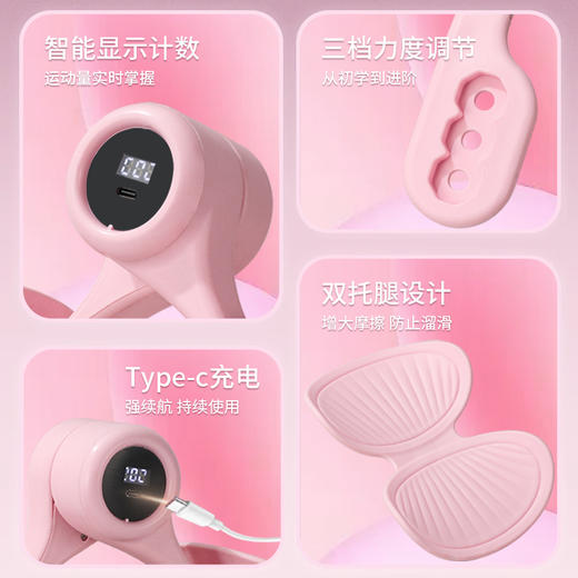 凯速丨多功能训练器I04 商品图2