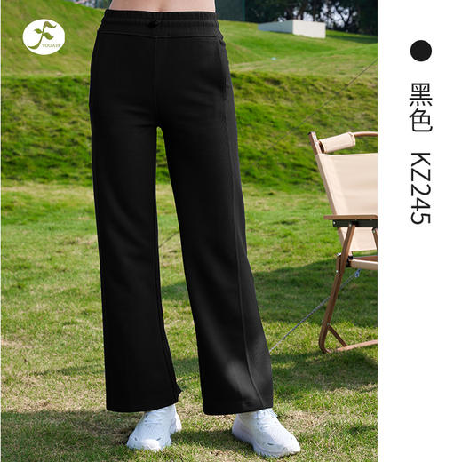 一梵弹力腰头莫代尔直筒裤3色 黑色 岩棕色 奶白 商品图13