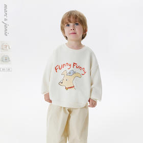 马克珍妮男童卡通小动物软卫衣宝宝宽松上衣2025年春装新款250061