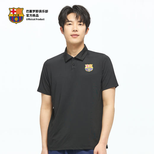 【官方正版】巴塞罗那俱乐部丨巴萨春夏黑色运动polo商务风男球迷 商品图0
