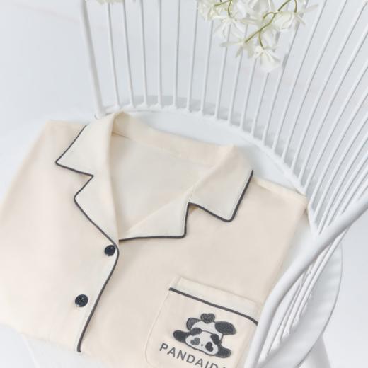 【积分换购不退货】伊芙丽舒适亲肤简约家居服1G4100771Z 商品图12