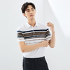【定位条polo衫】柒牌撞色条纹POLO衫男夏季薄款休闲翻领短袖t恤128T72980 商品缩略图1