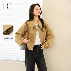 IC 仿牛仔肌理感休闲舒适短外套新款时尚简约纯色设计女上衣