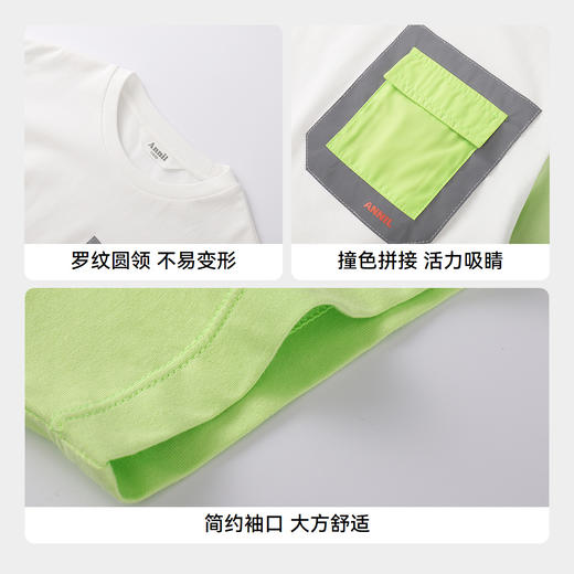 男童SORONA圆领短袖针织衫夏季新款安奈儿童装EB521188 商品图4