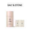 【ROMI专属】美国SALT&STONEN°1 N°2香体止汗膏75g/瓶   （ROMI同款：雪莱之歌） 商品缩略图1
