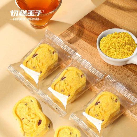 【切糕王子山药八珍糕】好吃又健康 商品图4