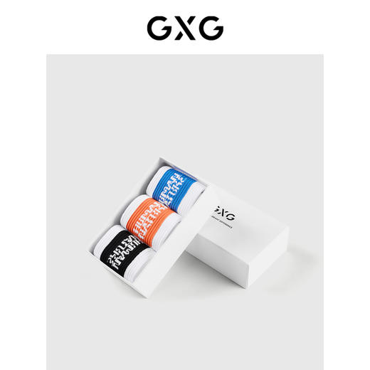 GXG男士罗纹袜筒中筒中邦袜【3双装】春夏运动休闲袜 商品图4