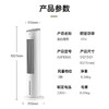 美的（Midea）冷风扇_家用水冷塔扇_无叶柔风冷风机_加湿制冷空调扇_立式客厅卧室轻音节能落地扇_AAF10MA_4L水箱【含2块大冰晶】 商品缩略图9