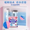 兔力香氛蓝泡泡   家用厕所除臭块马桶清洁剂去渍清香型灵洁1.33 商品缩略图3